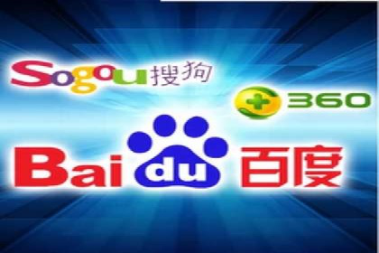 百度竞价费用全解析：看这些企业如何精准投入